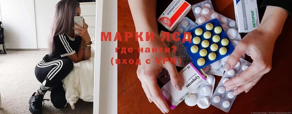 кокс Инсар