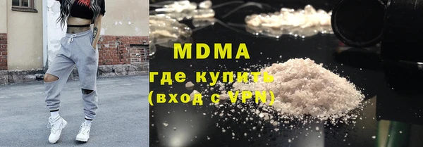 эйфоретик Иннополис