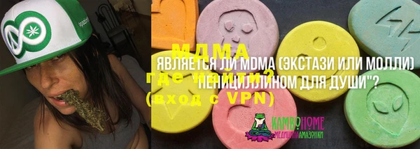 кокс Инсар