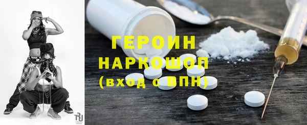 кокс Инсар