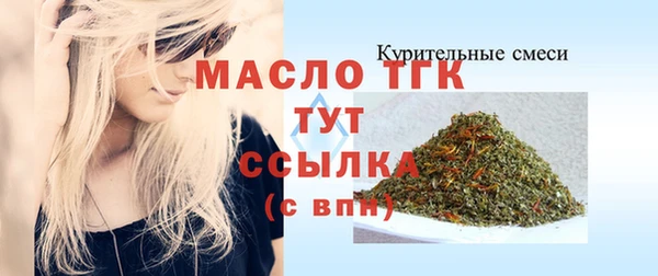 кокс Инсар