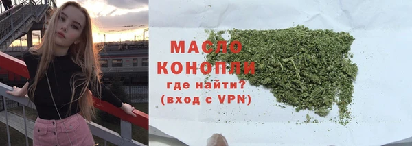 кокс Инсар