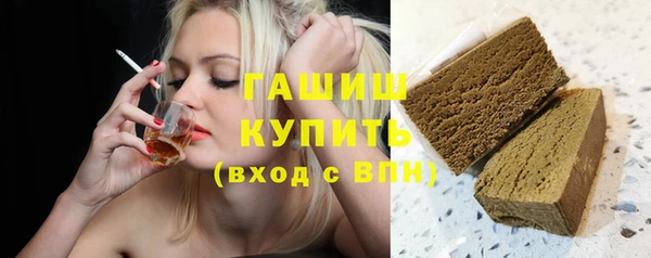 эйфоретик Иннополис