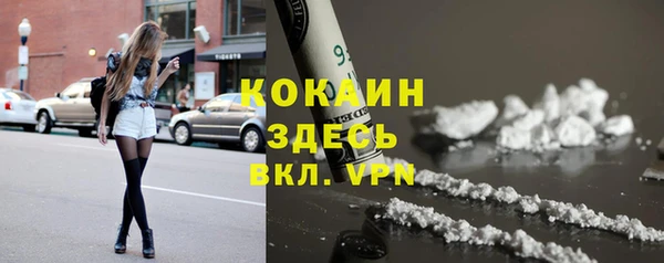 эйфоретик Иннополис