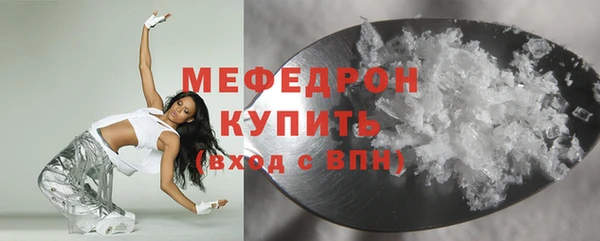 кокс Инсар