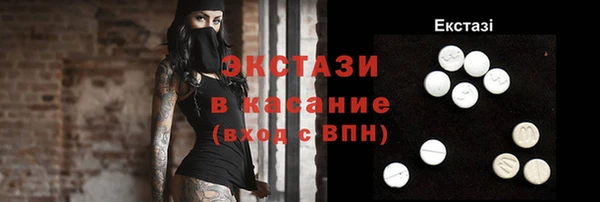 ПСИЛОЦИБИНОВЫЕ ГРИБЫ Инта