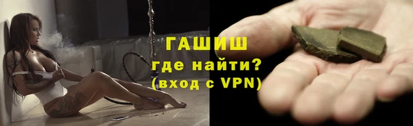кокс Инсар