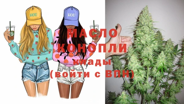эйфоретик Иннополис