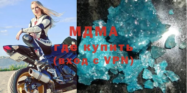 кокс Инсар