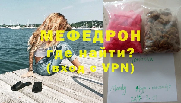 эйфоретик Иннополис
