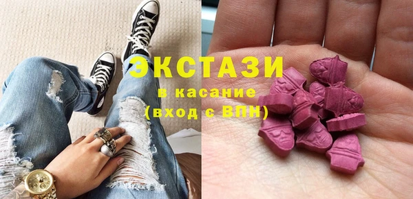 эйфоретик Иннополис