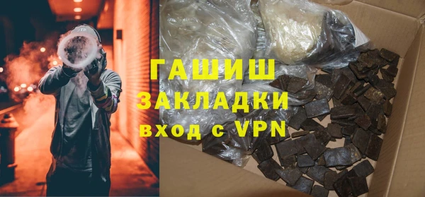 эйфоретик Иннополис