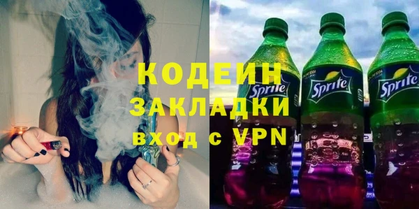 кокс Инсар