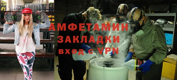 эйфоретик Иннополис
