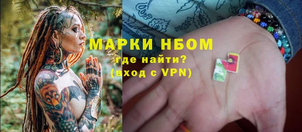 эйфоретик Иннополис