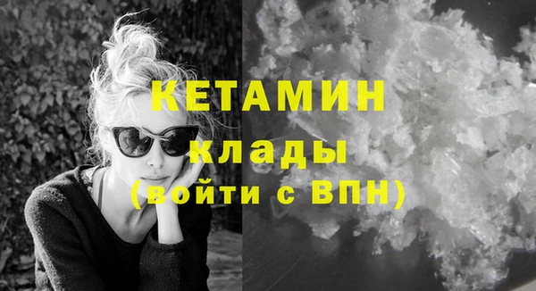 кокс Инсар
