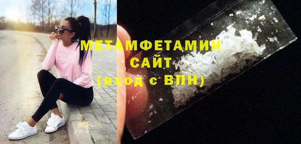 кокс Инсар