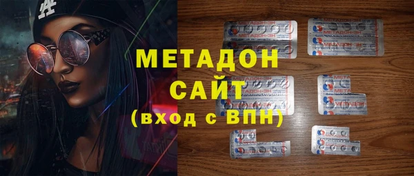 кокс Инсар