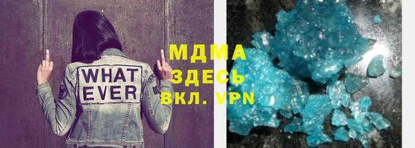 кокс Инсар