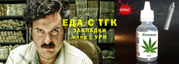 кокс Инсар