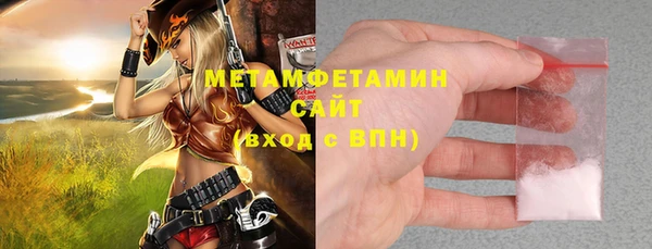 кокс Инсар