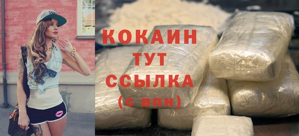 эйфоретик Иннополис