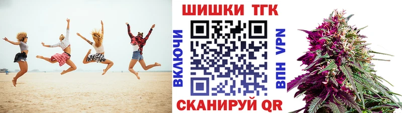 купить  сайты  Касли  Каннабис марихуана 